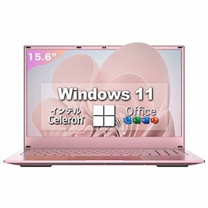 ノートパソコン 【 Windows 11 】【Microsoft Office 2019搭載】 薄型 ノートPC 15.6インチ 大画面 テンキー 日本語キーボードフィルム付