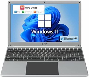 【Windows 11】【Office 機能付き】GMJ 15.6インチ 大画面 薄型 ノートパソコン PC テンキー 搭載 日本語キーボート WPS Office 2019 / W