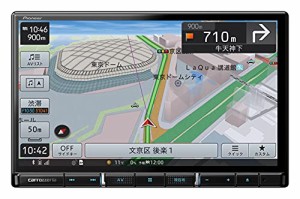 パイオニア カーナビ AVIC-RL711-E 8インチ 楽ナビ 無料地図更新 フルセグ DVD CD Bluetooth SD USB HDMI HD画質 カロッツェリア