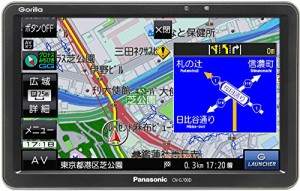 パナソニック(Panasonic) ポータブルカーナビ ゴリラ CN-G700D 7インチ ワンセグ SSD16GB バッテリー内蔵 PND 2016年モデル