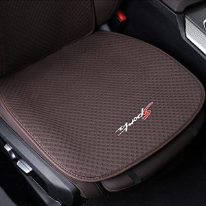 fjl Sport シートクッション カーシートクッション 冷感座布団 アイスシルククッション 超通気性 運転クッション 柔らかい 滑り止め 弾性