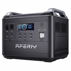 AFERIY ポータブル電源 大容量 1997Wh/624000mAh リン酸鉄リチウム蓄電池 2000W(サージ4000W) UPS無停電装置 1.8時間フル充電 AC/DC/XT60