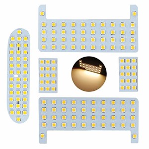 MAZERO LED ルームランプ 電球色 トヨタ ノア80系 ヴォクシー80系 エスクァイア ZWR80 ZRR80 前期 後期 専用 車内灯 室内灯 インテリア 