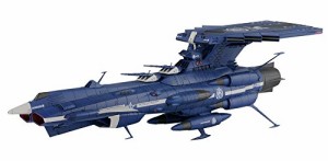 宇宙戦艦ヤマト2202 地球連邦アンドロメダ級 三番艦 アポロノーム 1/1000スケール 色分け済みプラモデル