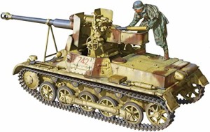 タコム 1/16 ドイツ軍 1号7.5cm自走対戦車砲B StuK 40 L/48 プラモデル TKO1018 成型色