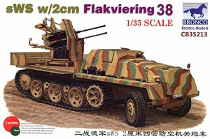 ブロンコモデル 1/35 ドイツ sWSハーフトラック 装甲タイプ 2cm四連装Flak38搭載型 プラモデルCB35213