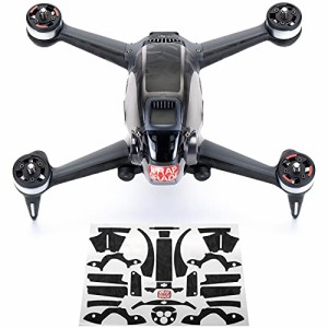 WRAPGRADE for DJI FPV 用 アクセントカラー スキンシール (ブラックバンピーカモ)