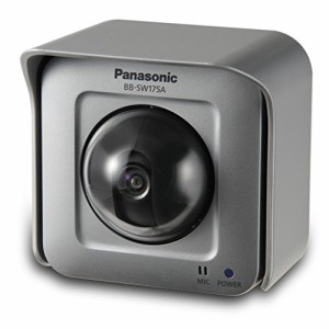BB-SW175A Panasonic HDボックス型ネットワークカメラ （屋外タイプ） H.264&JPEG対応