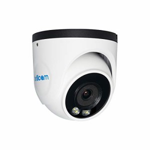 【最新発光型・フルカラー】 Brillcam ドーム型防犯カメラ 屋外屋内 POE 5MP 監視カメラ POE給電カメラ AI人体感知 センサー発光 フルカ