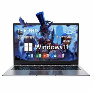 ゲーミングノートpc 第12世代 インテル Core i7 15.6インチ 液晶/1920×1080 FHDディスプレイ Webカメラ 大画面ノートパソコン gaming la