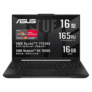 ASUS ゲーミングノートPC TUF Gaming A16 Advantage Edition (2023) FA617NS オフブラック 16インチ AMD Radeon RX 7600S 日本語キーボー