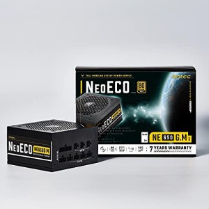 Antec、80PLUS Gold認証取得 高効率高耐久フルモジュラー電源ユニット「NE650G M 」 ブラック 出力650W