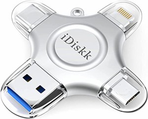 APPLE Mfi認証 iDiskk 256GB iPhone usbメモリ Lightning+USB A+Type-C+Microデバイスに対応 iPhone USB メモリ外付けフラッシュメモリー