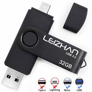 LEIZHAN 256GB メモリー USB フラッシュドライブ Android ブラック 回転式 人気 USB OTG 3.0 マイクロ ペンドライブ 携帯電話用 高速 (25