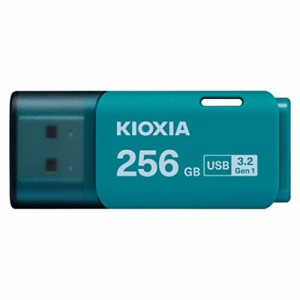 KIOXIA(キオクシア) 旧東芝メモリ USBフラッシュメモリ 256GB USB3.2 Gen1 日本製 国内サポート正規品 KLU301A256GL