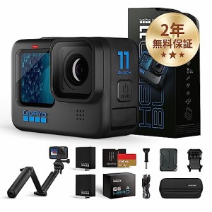 【FWバージョン日本国内正規品】GoPro HERO11 Black ゴープロ ごーぷろ アクションカメラ 4K （HERO11Black本体+認定SDカード(64GB) +3 -