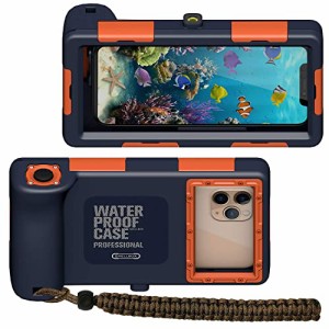 潜水用ケース iphone 水中撮影 ケース 防水ケース スマホ用 水中撮影・写真 IPX8標準防水レベル 水深さ15mで潜水 水泳 防水ポーチ お風呂