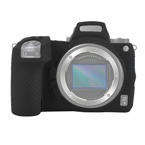 Bewinner シリコンカメラケース ニコンZ7 Z6ミラーレスカメラ用 フルボディ保護カバー ソフト 耐久性 防水 耐衝撃ケースプロテクター シ