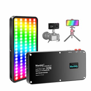 Manbily RGB ビデオライト 24種照明効果 撮影用 LEDライト USB充電式 バッテリー 3000K-6500K RGBライト 動画撮影 照明 無段階調光 小型 