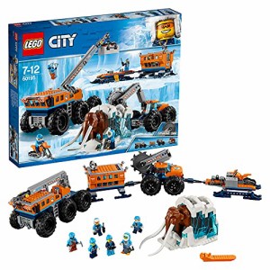 レゴ(LEGO)シティ 北極探検基地 60195 ブロック おもちゃ 男の子