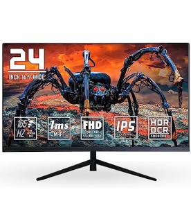 ゲーミングモニター 24インチ IPS ディスプレイ 165hz FHD スピーカー内蔵 HDMI/DP/FreeSync/HDR YSM-D2402K