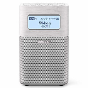 ソニー ホームラジオ SRF-V1BT : FM/AM/ワイドFM/Bluetooth対応 ホワイト SRF-V1BT W