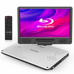 FANGOR ポータブルブルーレイプレーヤー 12型 HDMI出力対応 高精細11.4インチ270度回転TFT液晶 CPRM 3時間連続再生 バッテリー内蔵 車載