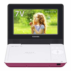 東芝 7型ポータブルDVDプレーヤーピンクCPRM対応TOSHIBA REGZA レグザポータブルプレーヤー SD-P710SP