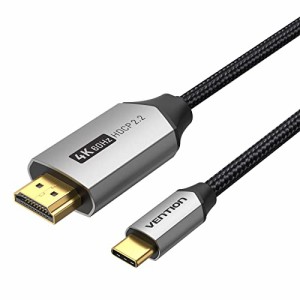 VENTION コットン編み USB-C to HDMIケーブル 4K@60Hz HDCP 2.2 プロトコル 高速転送 高耐久性 取り回しやすい (2m / CRBBH)