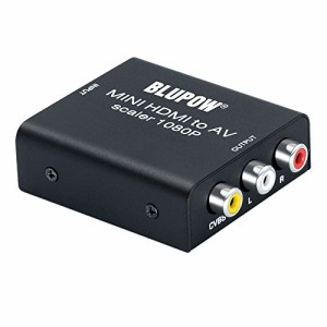 BLUPOW HDMI コンポジット変換 hdmi rca 変換 1080P対応 hdmi av 変換 hdmi コンポジット コンバーター デジタル アナログ 変換器 PS3・P