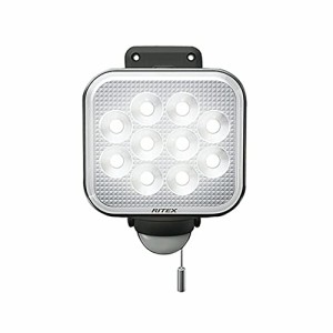 ムサシ RITEX フリーアーム式LEDセンサーライト(12W×1灯) 「コンセント式」 防雨型 LED-AC1012