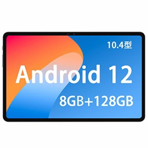 Android12 タブレット N-one NPad Pro 10.36インチ 8G +128G 4G LTE+Wi-Fiモデル タブレット 8コアCPU 18WPD急速充電 4Gデュアルカードデ