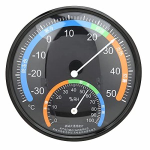Alomejor1 湿度計 温度計 見やすい 高耐久 温湿度計 屋内屋外温湿度計(TH101ブラック)