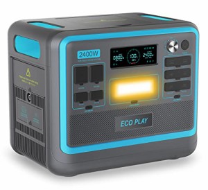 Eco Play ポータブル電源 大容量 2048Wh/2400W 高出力 リン酸鉄リチウム電池 入力電力調整可能 無停電電源装置(UPS)搭載 最速1.5時間満充