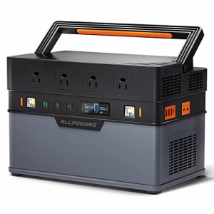 ポータブル 電源 1500w 出力の通販｜au PAY マーケット