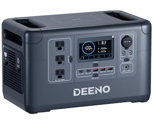 Deeno ポータブル電源 S1500 2時間 フル充電 1500W (瞬間最大3000W) 大容量 1036Wh リン酸鉄リチウム BMS搭載 ポータブルバッテリー 純正