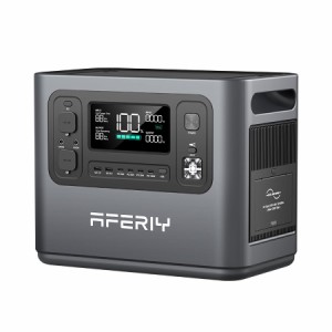 AFERIY ポータブル電源 1200 Pro 大容量 ポータブルバッテリー 60分満充電 1248Wh/390000mAh リン酸鉄リチウム UPS機能 パススルー機能 