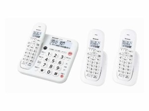 シャープ コードレス 電話機 コンパクトタイプ 親機コードレス ホワイト系 受話子機＋子機2台 JD-G57CW