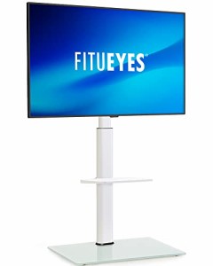 FITUEYES テレビスタンド 32〜60インチ対応 棚付き 壁寄せテレビスタンド 高さ調節可能 ラック回転可能 ホワイト F02A2461A