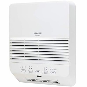 [山善] 大風量 セラミックヒーター 壁掛タイプ (温度センサー) (1200/600W 2段階切替) (風量2段階調節) (切タイマー 最大6時間) (8時間オ