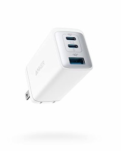 Anker PowerPort III 3-Port 65W Pod (USB PD 充電器 USB-A & USB-C 3ポート)【独自技術Anker GaN II採用/PD対応/PPS規格対応/PSE技術基