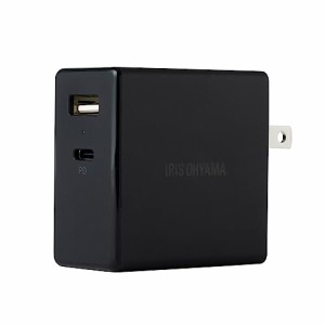 アイリスオーヤマ USB充電器 USB 2ポート(USB-A/USB-C) 65W PD 急速充電 ACアダプター コンセント 充電器 電源 折りたたみ式プラグ 携帯