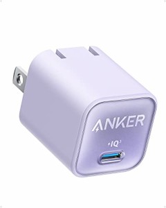 Anker 511 Charger (Nano 3, 30W) (USB PD 充電器 USB-C)【USB PD 対応/PSE技術基準適合/PPS規格対応】MacBook Windows PC iPad iPhone G