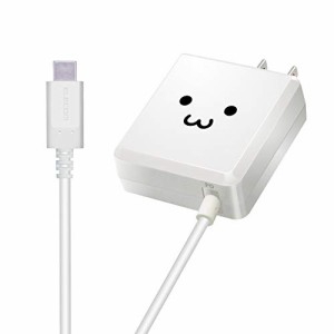 エレコム USB コンセント 充電器 18W ( USB PD対応 ) Type-Cケーブル 2.5m 一体型 【 Android/タブレット 対応 】 ホワイトフェイス MPA-