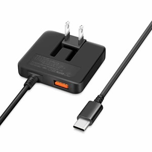USB充電器 Type-C 急速充電 スマホ 充電器【NEWモデル/PD20w&QC3.0/1.6cm超薄型/1USBポート&1.5mType-Cケーブル/折り畳み式プラグ/合計3.