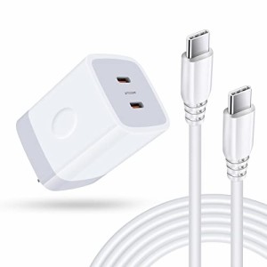 Type c電源アダプター 急速充電器 40W Type cポート*2 USB-C & USB-Cケーブル1.83m*1本付き USBコンセント type c充電器 充電アダプター 