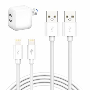 iPhone 充電器 折り畳み式 2ポート24W USB 充電器 1M 2本 付き USB コンセント スマホ充電器 iPhone 充電ケーブル 【PSE認証済み/MFi】 