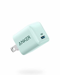 Anker PowerPort III Nano 20W (PD 充電器 20W USB-C 超小型急速充電器)【PSE技術基準適合/PowerIQ 3.0 (Gen2)搭載】 iPhone 14 iPad Air