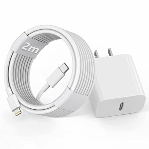 VHBW 充電器 20W PD 急速充電 [MFI/PSE 認証] 2m USB C - Lightning ケーブル タイプ C 電源アダプタ充電器用iPhone 14/13/12/11/X/XS/XR