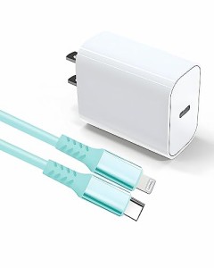 iphone 充電器 20W PD 急速充電 ライトニングケーブル usb-c 1m付き acアダプター PSE/MFi認証済み Type C 充電器 タイプC アイフォン 電